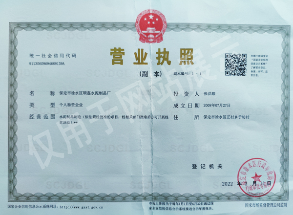 香港宝典免费资料网