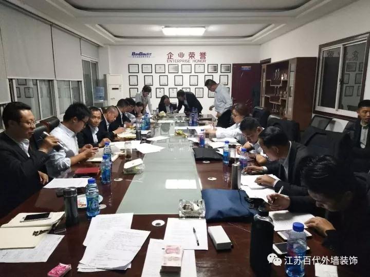 歌猛进二O一八年