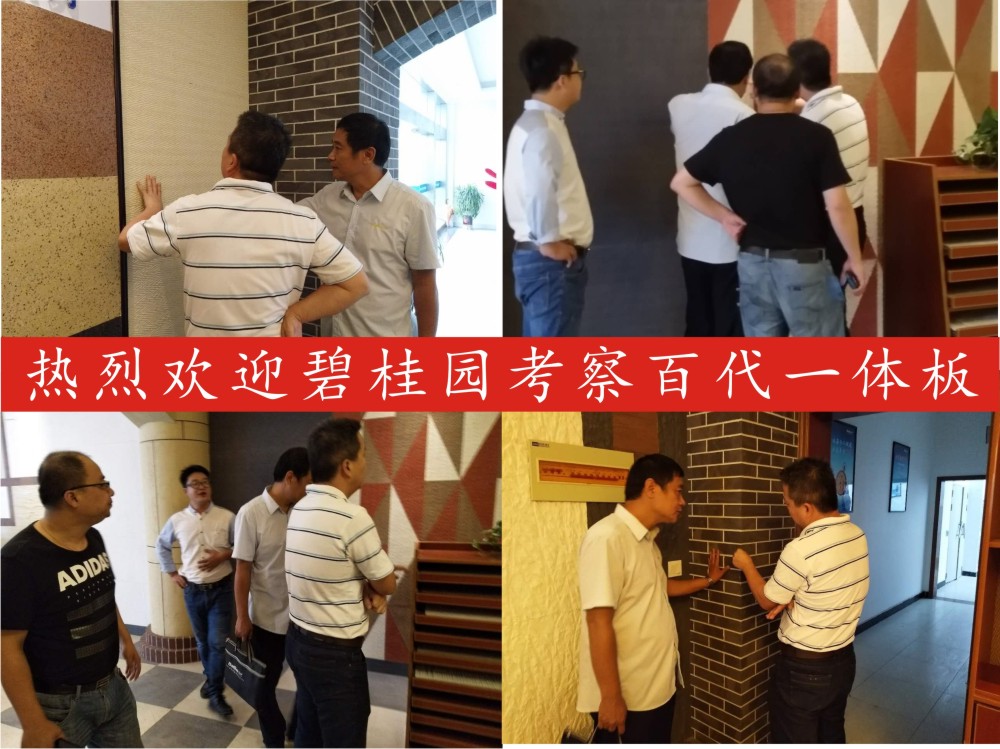 香港宝典免费资料网