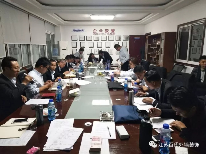 香港宝典免费资料网