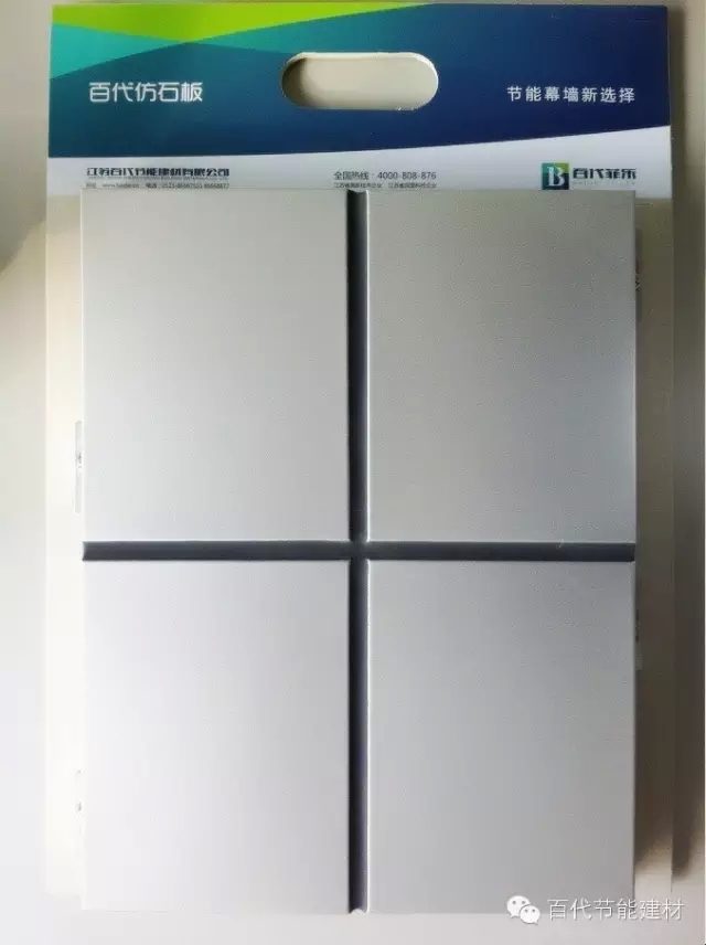 香港宝典免费资料网