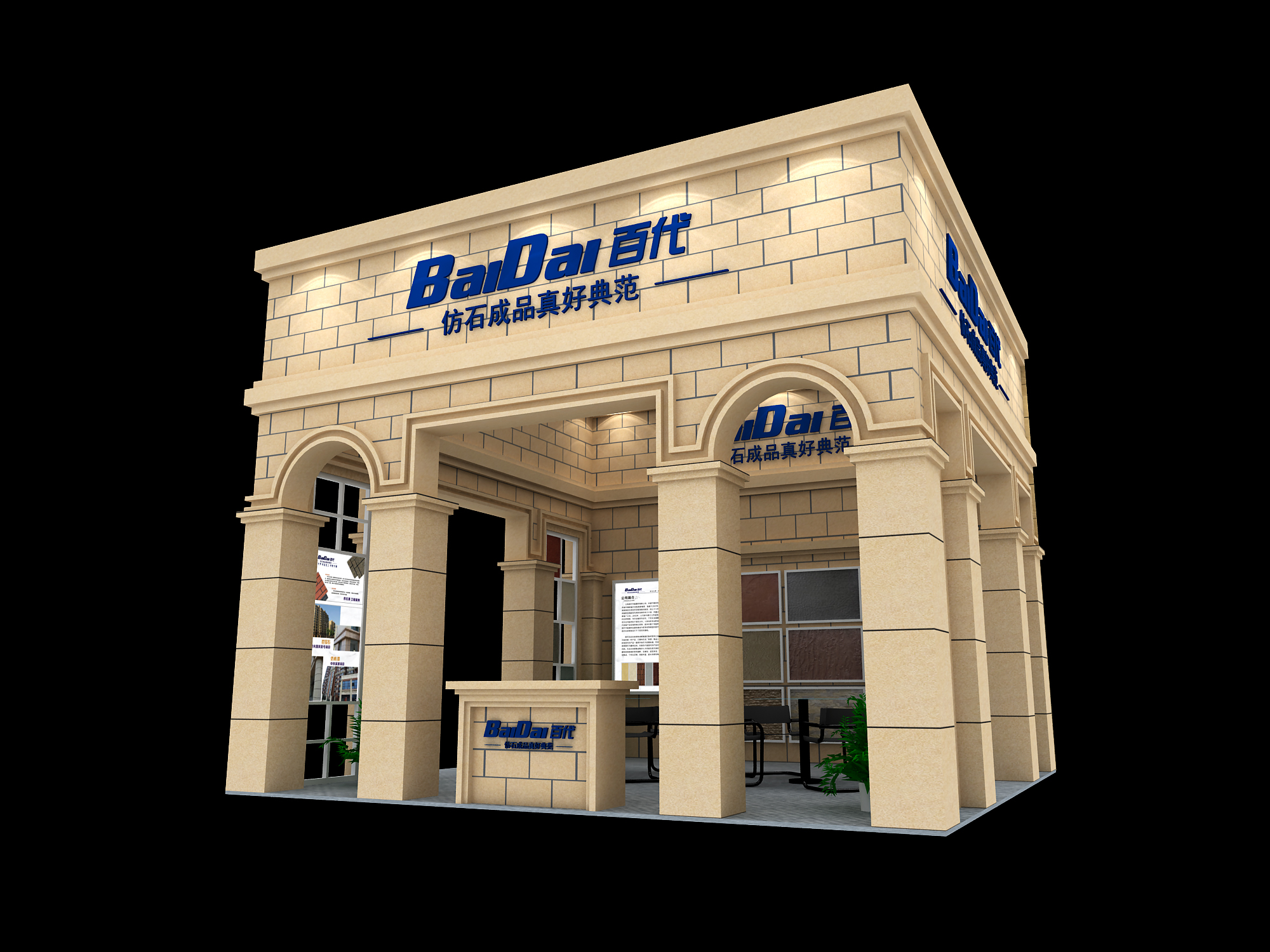 香港宝典免费资料网