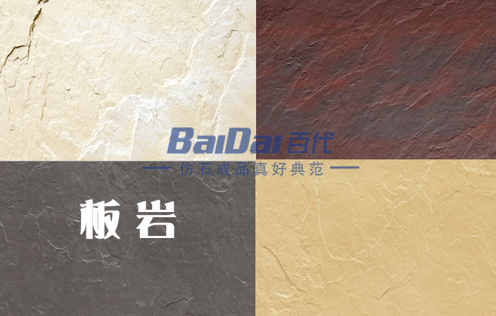 香港宝典免费资料网