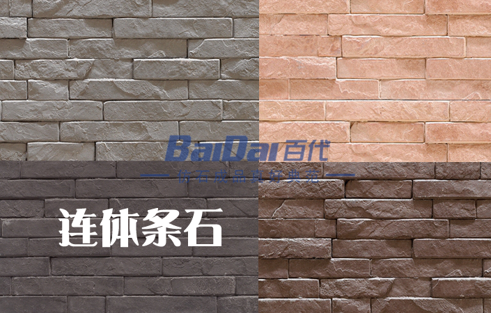 香港宝典免费资料网