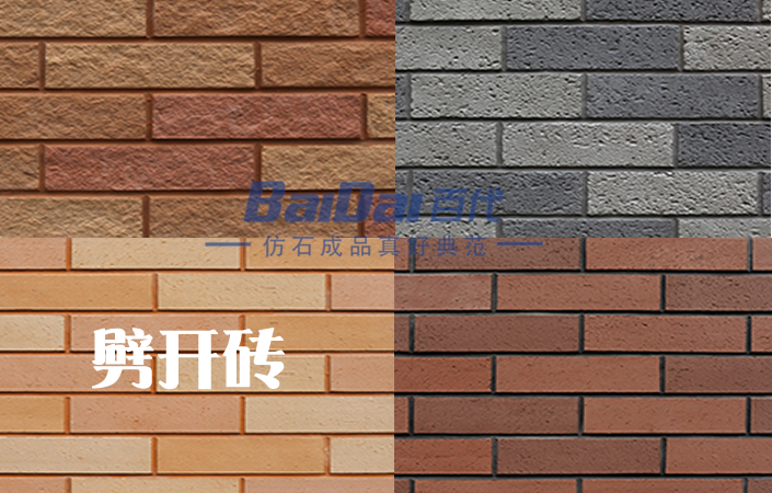 香港宝典免费资料网